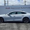 audi s5-sportback 2021 CFJ1843710 image 20