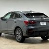 audi q3 2023 -AUDI--Audi Q3 3AA-F3DFY--WAUZZZF33P1041534---AUDI--Audi Q3 3AA-F3DFY--WAUZZZF33P1041534- image 17