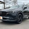 mazda cx-5 2024 CFJ1842159 image 10