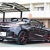 honda s660 2016 -HONDA 【千葉 583 7564】--S660 DBA-JW5--JW5-1014382---HONDA 【千葉 583 7564】--S660 DBA-JW5--JW5-1014382- image 43