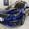 peugeot 308 2018 quick_quick_LDA-T9BH01_VF3LBBHZWHS280863 image 13