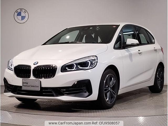 bmw 2-series 2019 -BMW--BMW 2 Series LDA-2C20--WBA6Z12080VF79714---BMW--BMW 2 Series LDA-2C20--WBA6Z12080VF79714- image 1