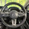 mazda cx-3 2020 -MAZDA--CX-30 5BA-DMEP--DMEP-106737---MAZDA--CX-30 5BA-DMEP--DMEP-106737- image 12
