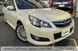 subaru legacy-touring-wagon 2009 -SUBARU--Legacy Wagon DBA-BR9--BR9-018032---SUBARU--Legacy Wagon DBA-BR9--BR9-018032-