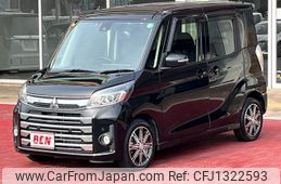 mitsubishi ek-space 2020 -MITSUBISHI--ek Space DBA-B11A--B11A-0417709---MITSUBISHI--ek Space DBA-B11A--B11A-0417709-