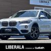 bmw x1 2017 -BMW--BMW X1 LDA-HT20--WBAHT920005J61962---BMW--BMW X1 LDA-HT20--WBAHT920005J61962- image 17