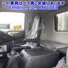 mitsubishi-fuso fighter 2021 -MITSUBISHI 【千葉 100ﾁ2181】--Fuso Fighter FK62F-607102---MITSUBISHI 【千葉 100ﾁ2181】--Fuso Fighter FK62F-607102- image 5