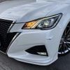 toyota crown 2016 CFJ1821209 image 18