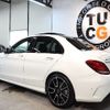 mercedes-benz amg 2016 -MERCEDES-BENZ--AMG CBA-205064--WDD2050642F430415---MERCEDES-BENZ--AMG CBA-205064--WDD2050642F430415- image 13