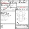 toyota hiace-van 2019 quick_quick_CBF-TRH200V_TRH200-0302479 image 5