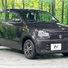 suzuki alto 2020 -SUZUKI--Alto DBA-HA36S--HA36S-549379---SUZUKI--Alto DBA-HA36S--HA36S-549379- image 17