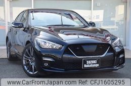 nissan skyline 2021 CFJ1605295