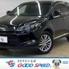 toyota harrier 2016 -TOYOTA--Harrier DBA-ZSU60W--ZSU60-0101604---TOYOTA--Harrier DBA-ZSU60W--ZSU60-0101604- image 1