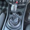 mini mini-others 2018 CFJ1546972 image 14