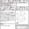 lexus es 2022 quick_quick_6AA-AXZH11_AXZH11-1010668 image 21