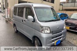 daihatsu hijet-van 2017 -DAIHATSU--Hijet Van EBD-S321V--S321V-0340005---DAIHATSU--Hijet Van EBD-S321V--S321V-0340005-