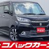suzuki solio-bandit 2017 CFJ1647917 image 1