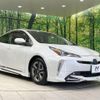 toyota prius 2020 CFJ1725521 image 16