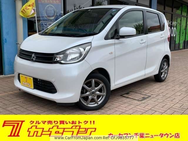 mitsubishi ek-wagon 2013 -MITSUBISHI--ek Wagon DBA-B11W--B11W-0017564---MITSUBISHI--ek Wagon DBA-B11W--B11W-0017564- image 1