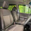 honda freed 2020 -HONDA--Freed 6AA-GB7--GB7-3114254---HONDA--Freed 6AA-GB7--GB7-3114254- image 9