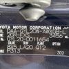 lexus rx 2020 -LEXUS--Lexus RX DAA-GYL20W--GYL20-0011654---LEXUS--Lexus RX DAA-GYL20W--GYL20-0011654- image 10