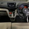 daihatsu move 2019 -DAIHATSU--Move LA150S-2028278---DAIHATSU--Move LA150S-2028278- image 4