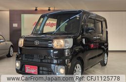 toyota pixis-epoch 2017 BD25043A2064