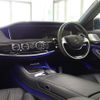 mercedes-benz s-class 2014 quick_quick_222177C_WDD2221772A052167 image 11