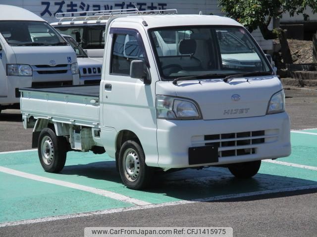daihatsu hijet-truck 2007 -DAIHATSU--Hijet Truck S210P--2109578---DAIHATSU--Hijet Truck S210P--2109578- image 1