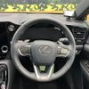 lexus nx 2024 CFJ1537758 image 12