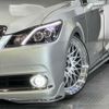 toyota crown-majesta 2013 -TOYOTA--Crown Majesta DAA-GWS214--GWS214-6000860---TOYOTA--Crown Majesta DAA-GWS214--GWS214-6000860- image 9