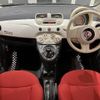 fiat 500 2014 -FIAT--Fiat 500 31212--ZFA3120000J120511---FIAT--Fiat 500 31212--ZFA3120000J120511- image 3