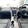 nissan skyline 2014 CFJ1781441 image 2