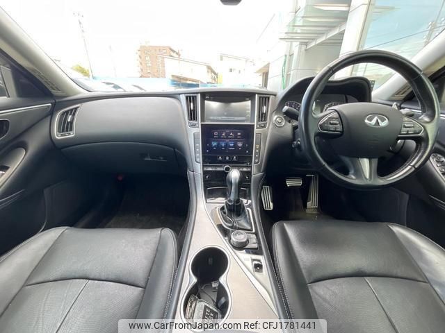 nissan skyline 2014 CFJ1781441 image 2
