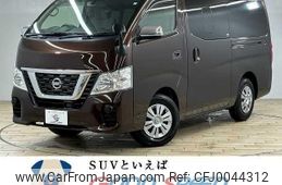 nissan nv350-caravan-van 2019 quick_quick_CBF-VR2E26_VR2E26-118436