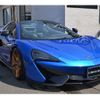 mclaren 570s-coupe 2018 quick_quick_ABA-P13SP_SBM13FAF7JW004649 image 1