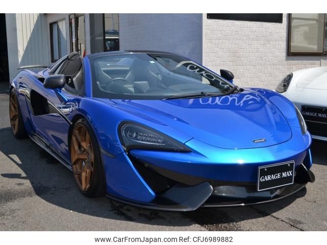 mclaren 570s-coupe 2018 quick_quick_ABA-P13SP_SBM13FAF7JW004649 image 1