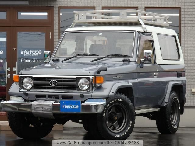 つき 1998 Toyota Land Cruiser 70 HZJ73HV 4WD - Car Price $17,306