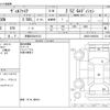 toyota vellfire 2019 -TOYOTA 【京都 330ﾄ9133】--Vellfire DBA-AGH30W--AGH30-0268238---TOYOTA 【京都 330ﾄ9133】--Vellfire DBA-AGH30W--AGH30-0268238- image 3