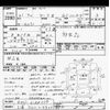 toyota mark-ii 1986 CFJ1561635 image 3