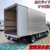 hino dutro 2024 CFJ1603552 image 3