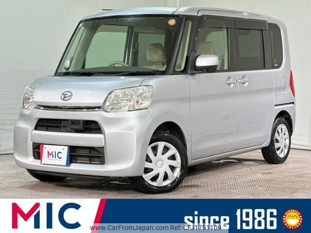 daihatsu tanto 2015 CFJ1751109 image 1