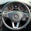 mercedes-benz a-class 2017 -MERCEDES-BENZ--Benz A Class 176042--WDD1760422V193012---MERCEDES-BENZ--Benz A Class 176042--WDD1760422V193012- image 13