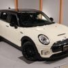 mini mini-others 2017 -BMW--BMW Mini LN20--02F26038---BMW--BMW Mini LN20--02F26038- image 20