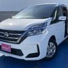 nissan serena 2020 CFJ1647209 image 1