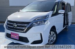 nissan serena 2020 CFJ1647209
