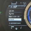 lexus rc 2018 -LEXUS--Lexus RC DAA-AVC10--AVC10-6004814---LEXUS--Lexus RC DAA-AVC10--AVC10-6004814- image 6