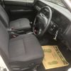 toyota crown-comfort 2006 CFJ8493079 image 2