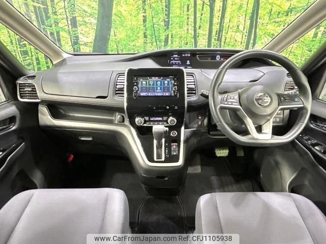 nissan serena 2017 quick_quick_GC27_GC27-021931 image 2