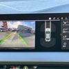 bmw 2-series 2021 CFJ1755089 image 15